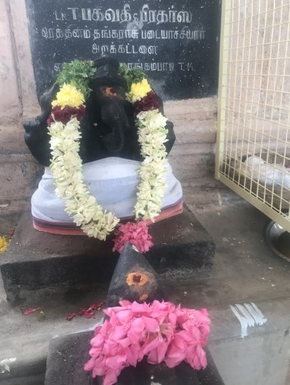 vanita lenka, tour of temples connected to 27 nakshatras, vlastrology